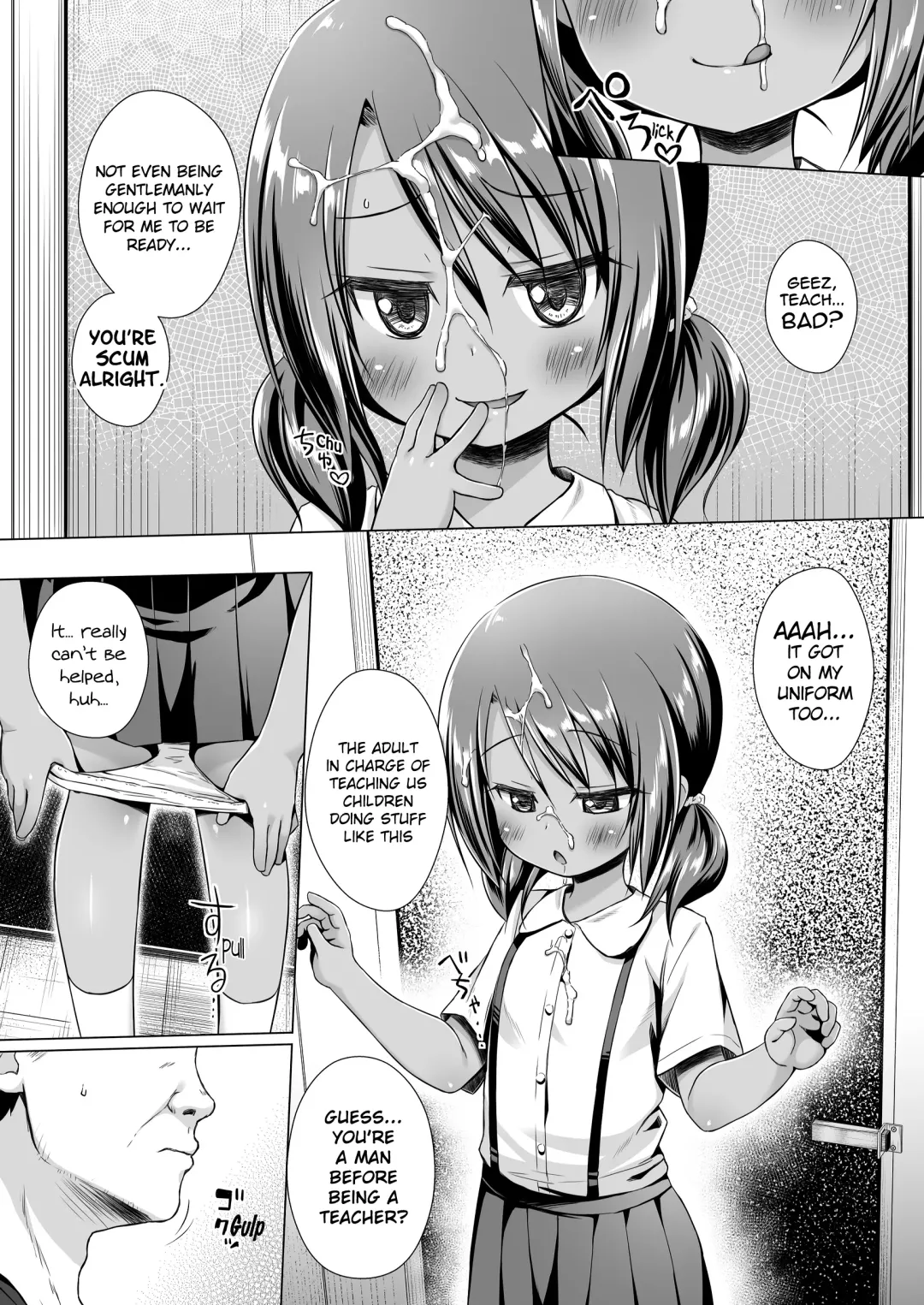 [Yukino Minato] Rakuen no Omochabako 5-jikanme Fhentai - Page 6