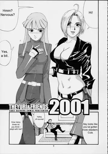 [Saigado] The Yuri & Friends 2001 Fhentai - Page 8