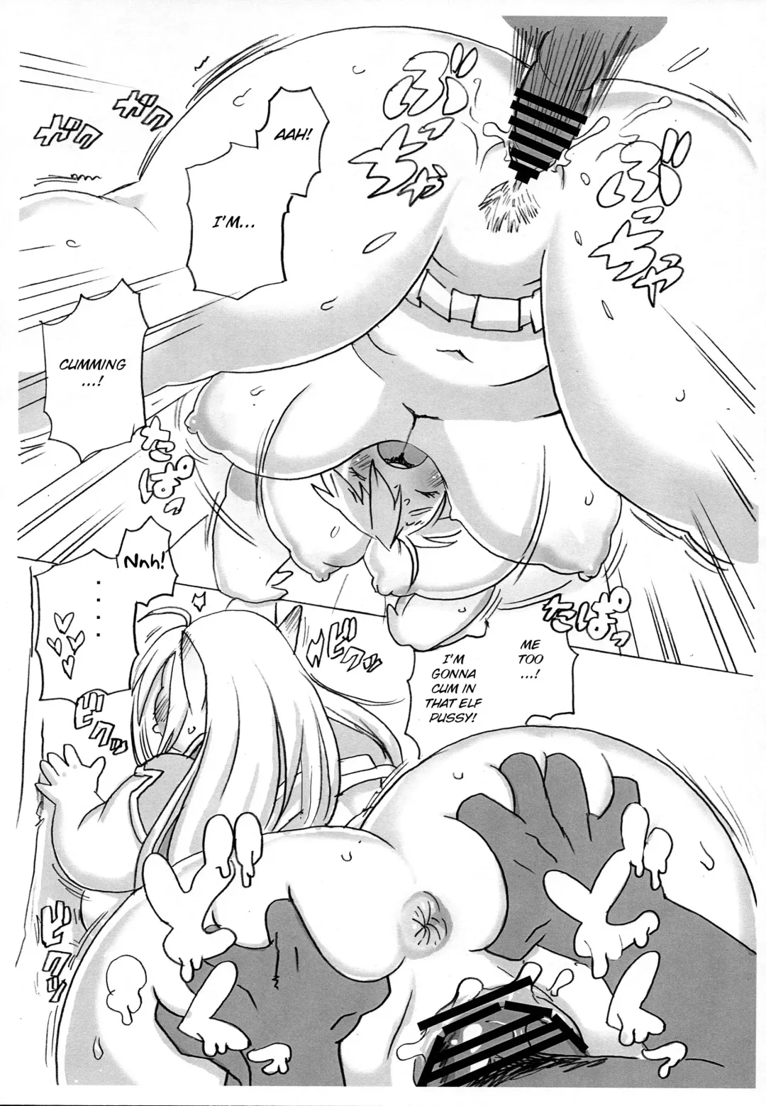 [Kojima Video] Elf ga Konna Debu na Wakenai Fhentai - Page 21