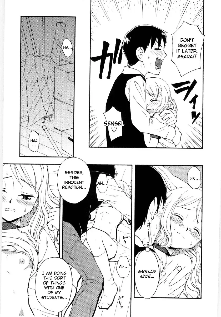 [Meramera Jealousy] Koi no Oiroke Daisakusen Fhentai - Page 7