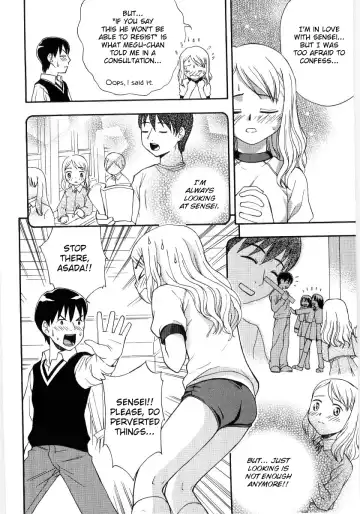 [Meramera Jealousy] Koi no Oiroke Daisakusen Fhentai - Page 4