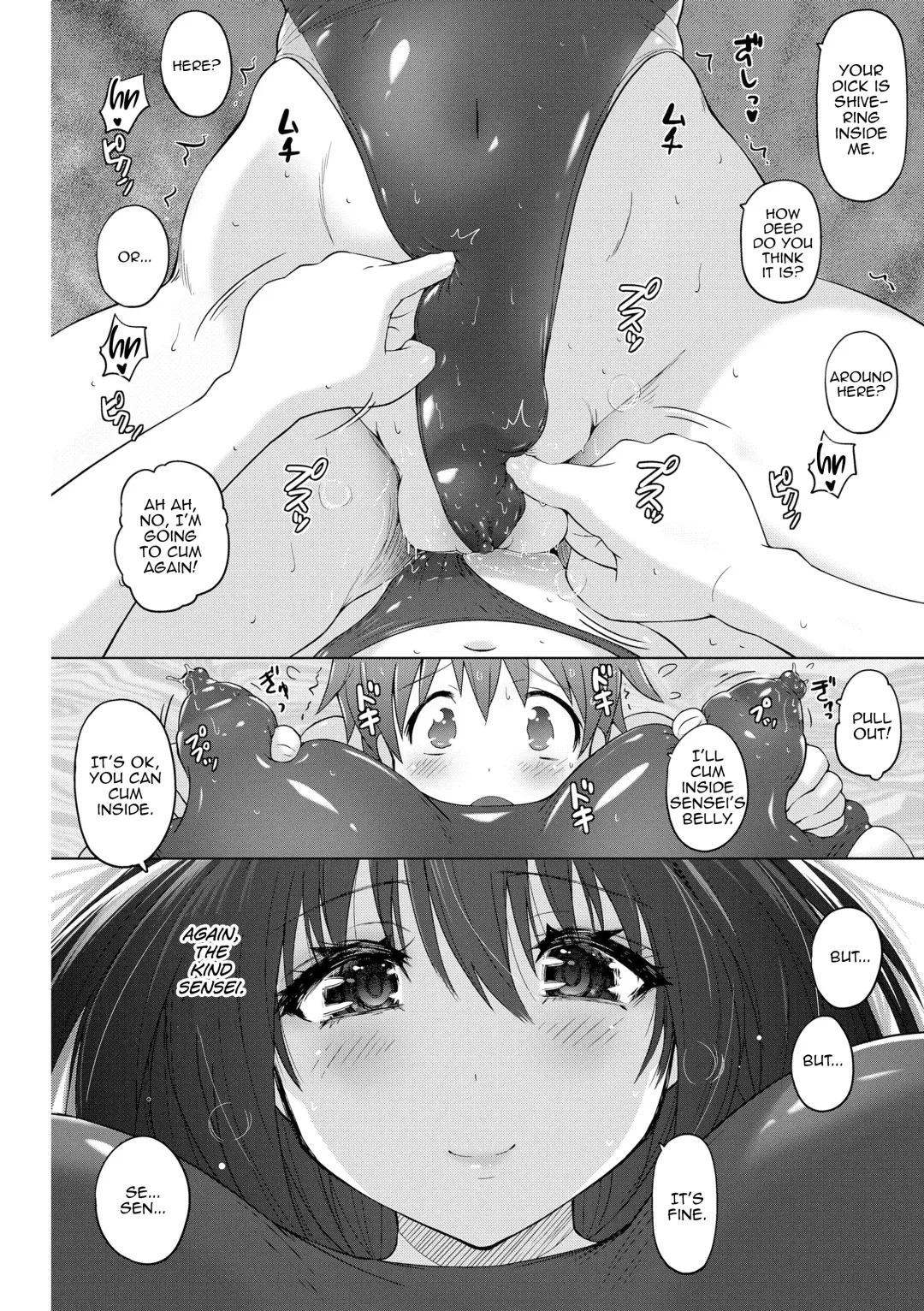 [Murasaki Nyaa] Boku no Suki na Sensei Fhentai - Page 18