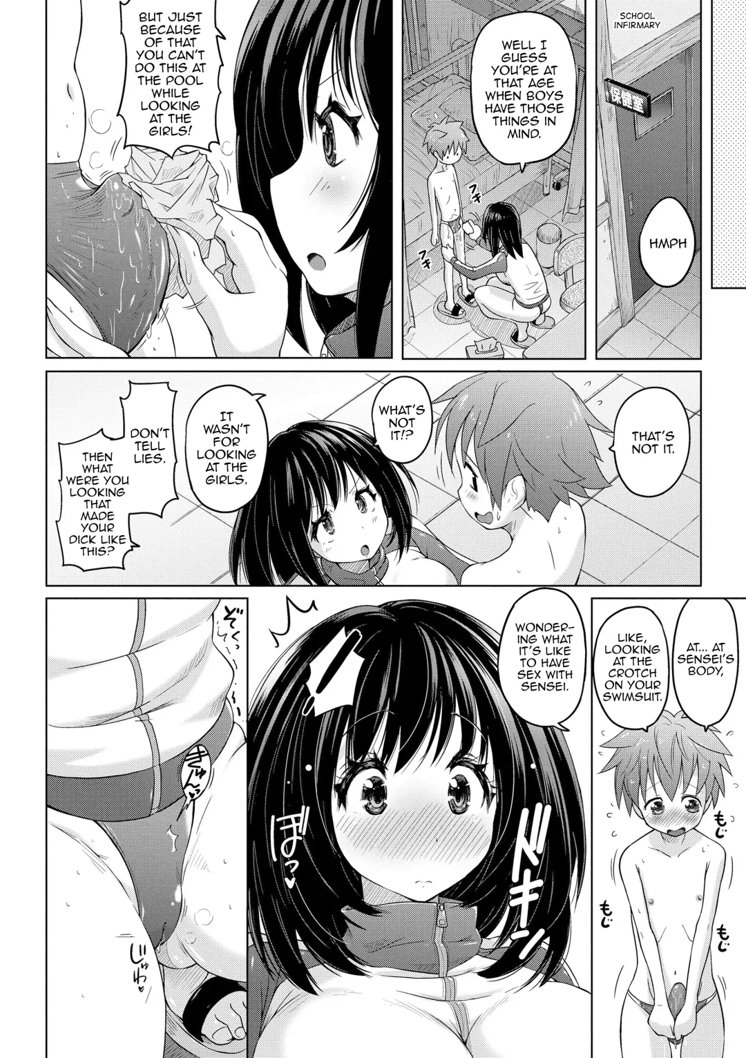 [Murasaki Nyaa] Boku no Suki na Sensei Fhentai - Page 8