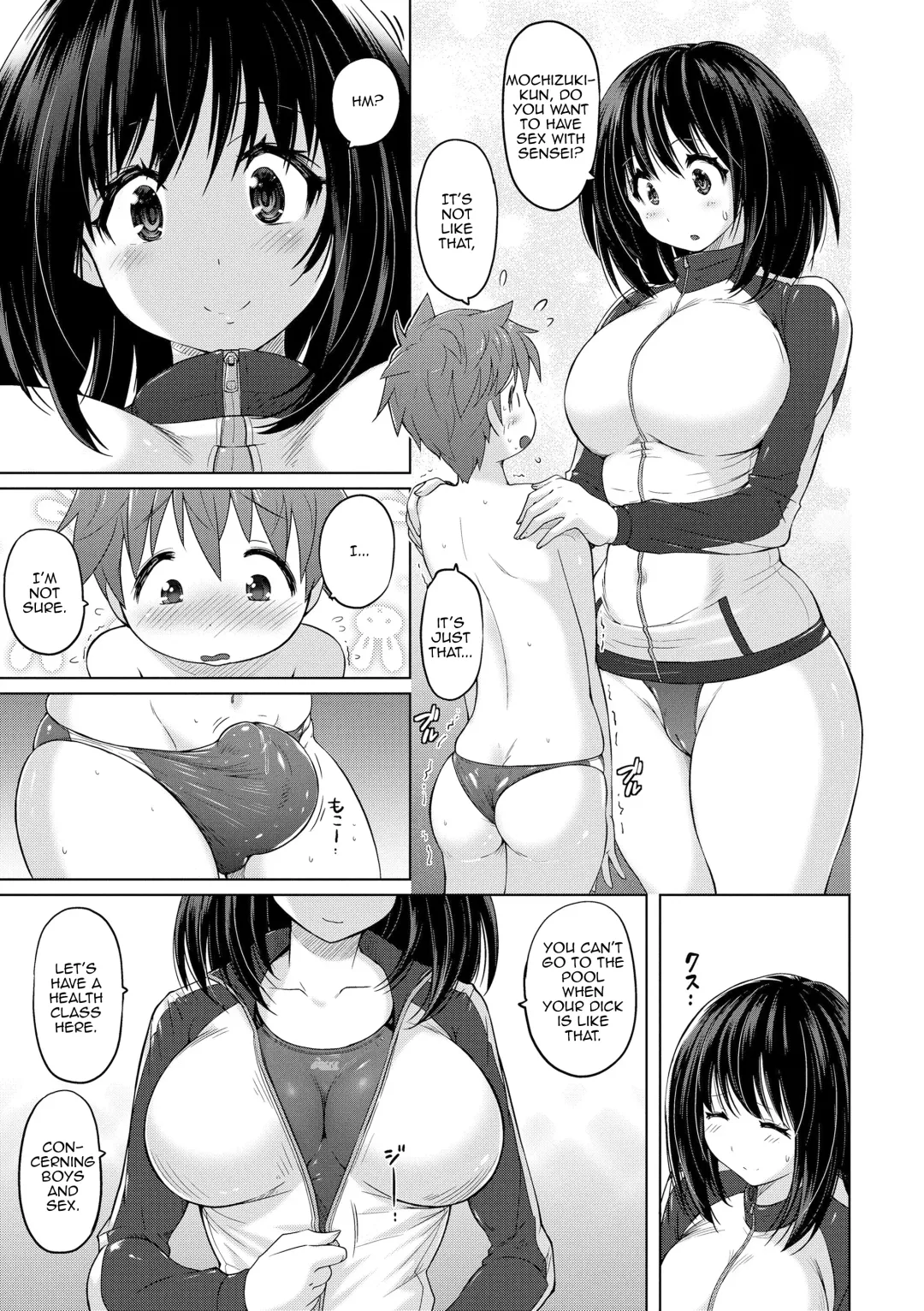 [Murasaki Nyaa] Boku no Suki na Sensei Fhentai - Page 9