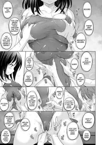 [Murasaki Nyaa] Boku no Suki na Sensei Fhentai - Page 11