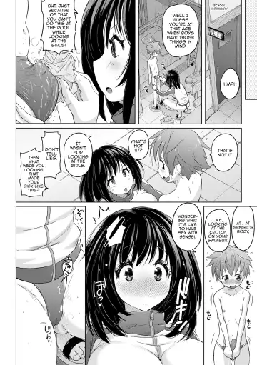 [Murasaki Nyaa] Boku no Suki na Sensei Fhentai - Page 8