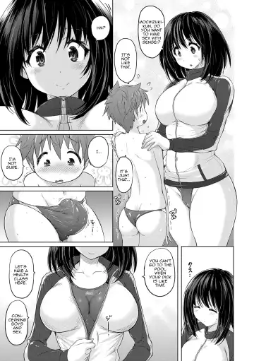 [Murasaki Nyaa] Boku no Suki na Sensei Fhentai - Page 9