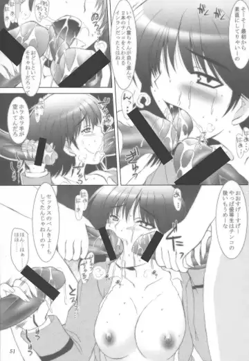 [Yameta Takashi] ZIG-ZIG-ZIG 3 -2004~2005- Fhentai - Page 51