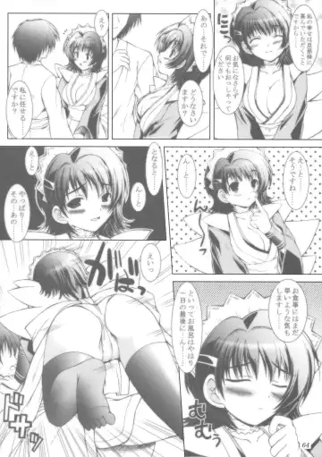 [Yameta Takashi] ZIG-ZIG-ZIG 3 -2004~2005- Fhentai - Page 64