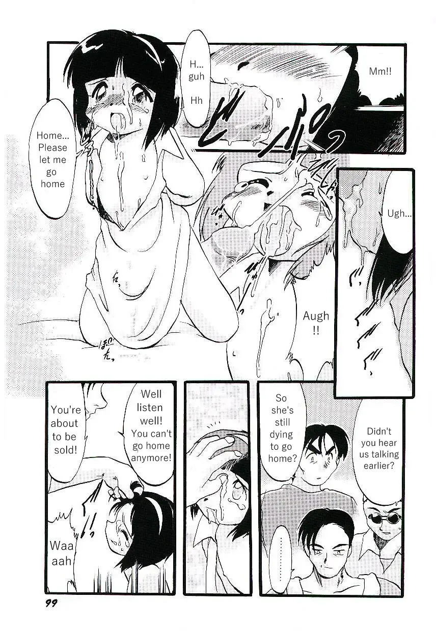 [Teruki Kuma] Yoru wa Futari no Mono Ch. 6-7 Fhentai - Page 10