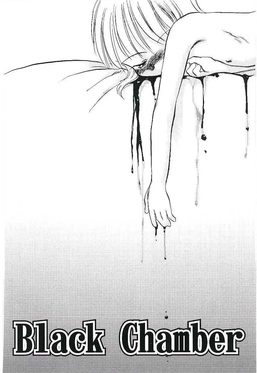 [Teruki Kuma] Yoru wa Futari no Mono Ch. 6-7 Fhentai - Page 19