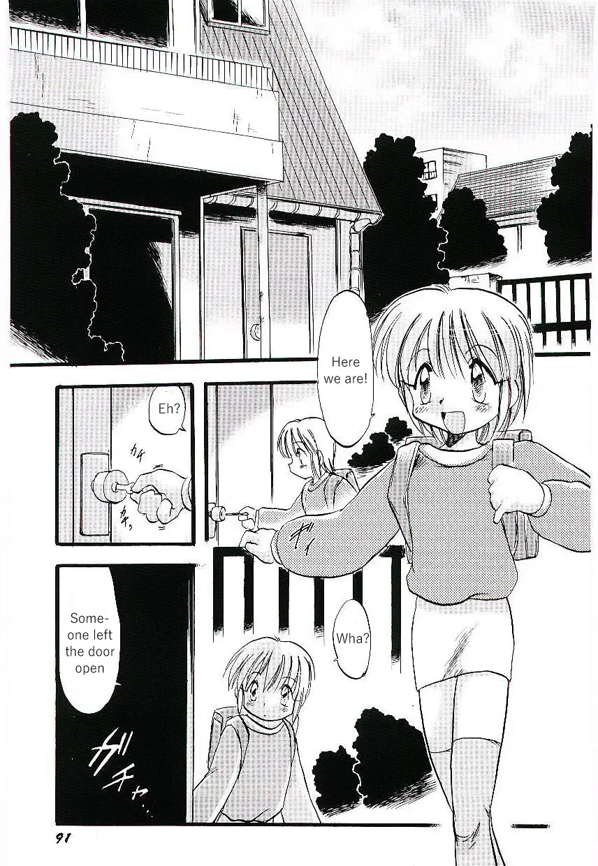 [Teruki Kuma] Yoru wa Futari no Mono Ch. 6-7 Fhentai - Page 2