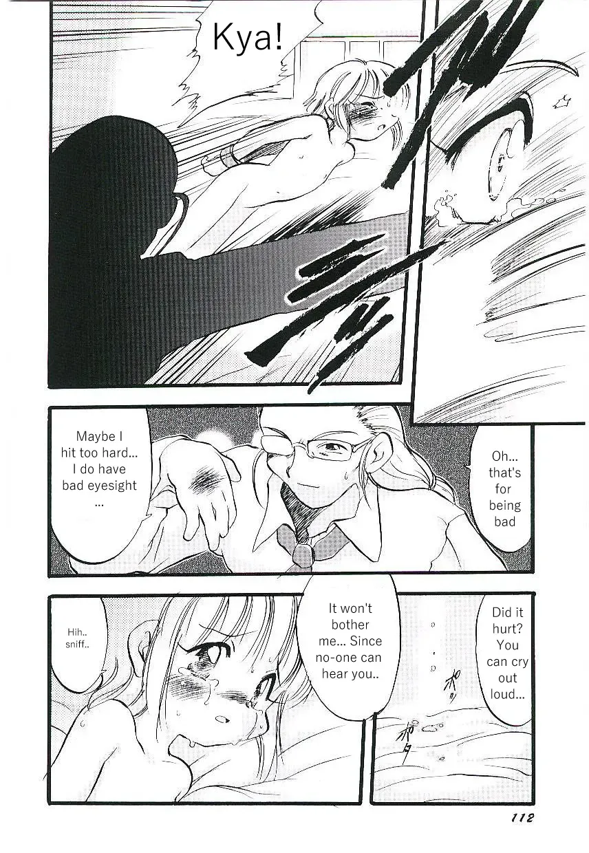 [Teruki Kuma] Yoru wa Futari no Mono Ch. 6-7 Fhentai - Page 23