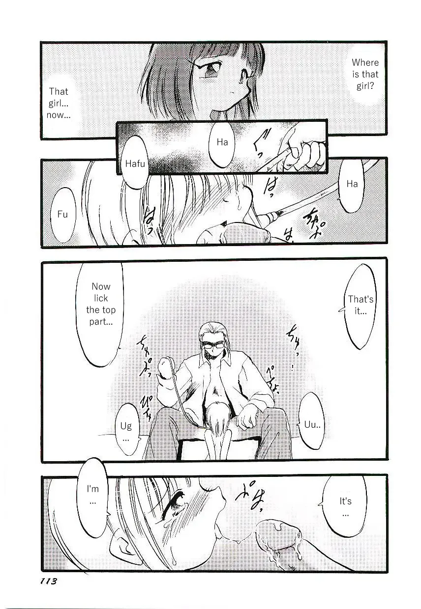 [Teruki Kuma] Yoru wa Futari no Mono Ch. 6-7 Fhentai - Page 24