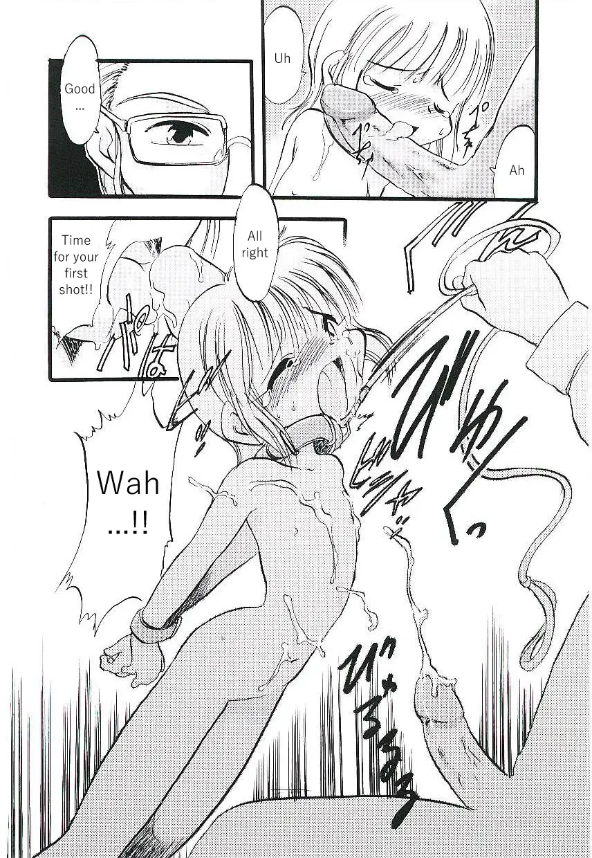 [Teruki Kuma] Yoru wa Futari no Mono Ch. 6-7 Fhentai - Page 25