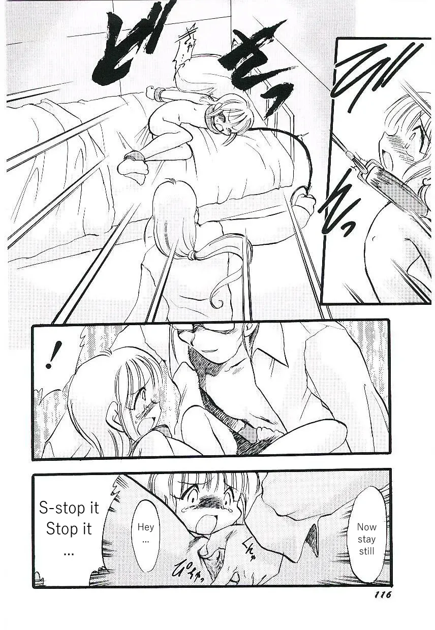 [Teruki Kuma] Yoru wa Futari no Mono Ch. 6-7 Fhentai - Page 27