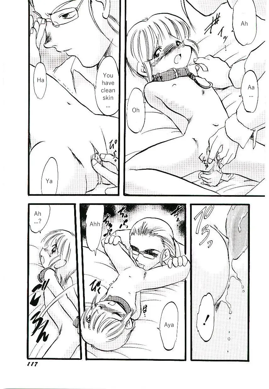 [Teruki Kuma] Yoru wa Futari no Mono Ch. 6-7 Fhentai - Page 28