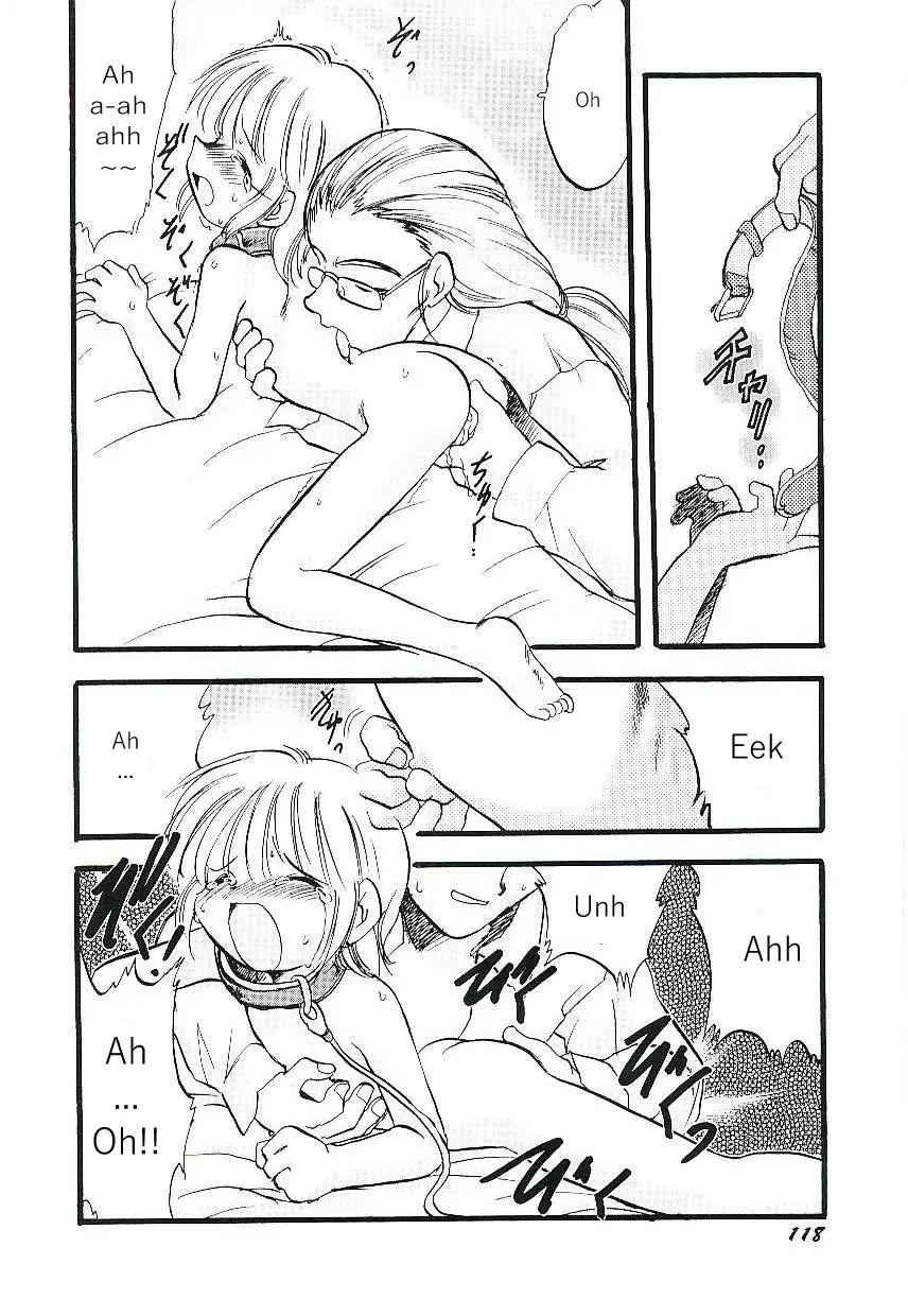 [Teruki Kuma] Yoru wa Futari no Mono Ch. 6-7 Fhentai - Page 29