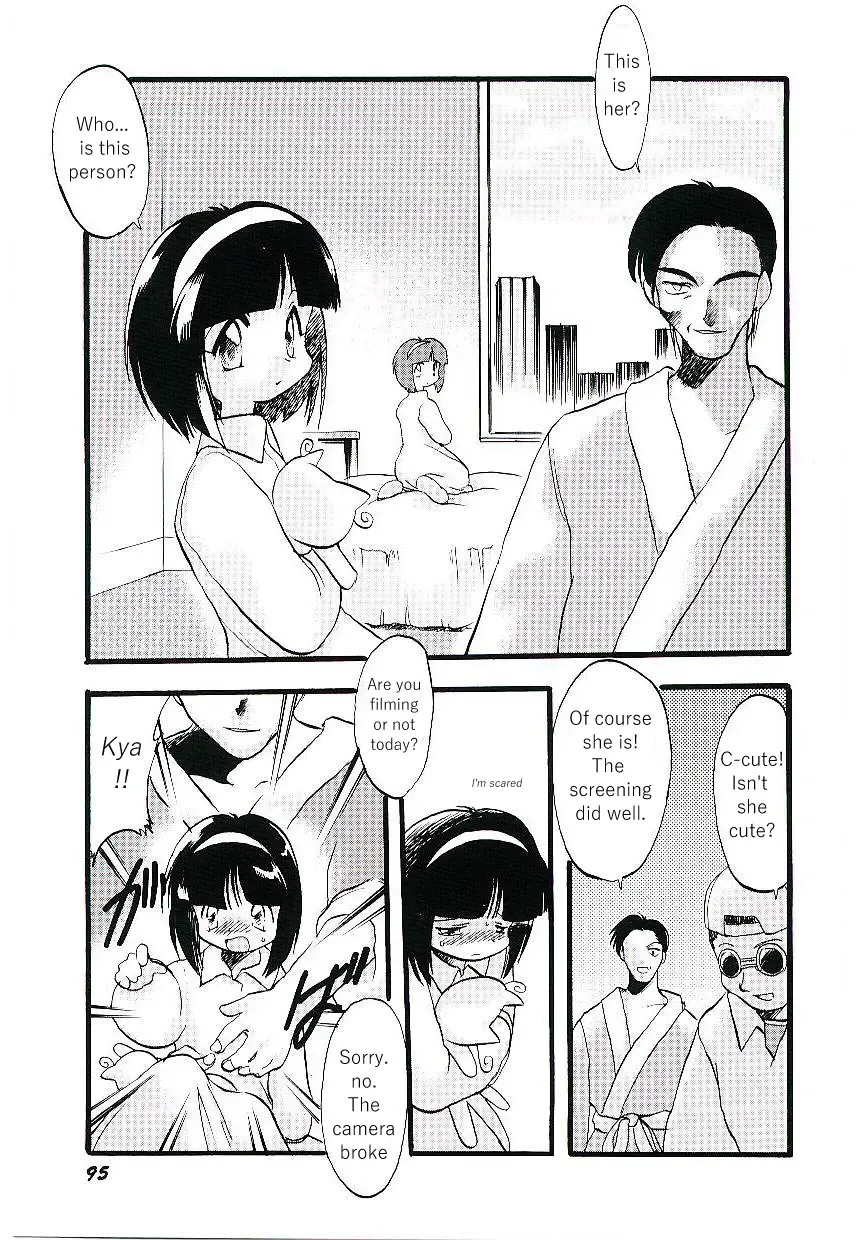[Teruki Kuma] Yoru wa Futari no Mono Ch. 6-7 Fhentai - Page 6