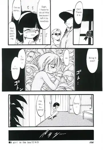 [Teruki Kuma] Yoru wa Futari no Mono Ch. 6-7 Fhentai - Page 17