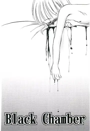 [Teruki Kuma] Yoru wa Futari no Mono Ch. 6-7 Fhentai - Page 19