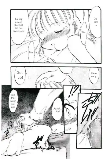 [Teruki Kuma] Yoru wa Futari no Mono Ch. 6-7 Fhentai - Page 30