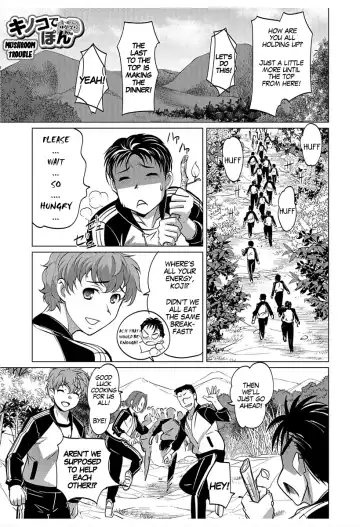 Read [Raymon] Kinoko de Pon | Mushroom Trouble - Fhentai