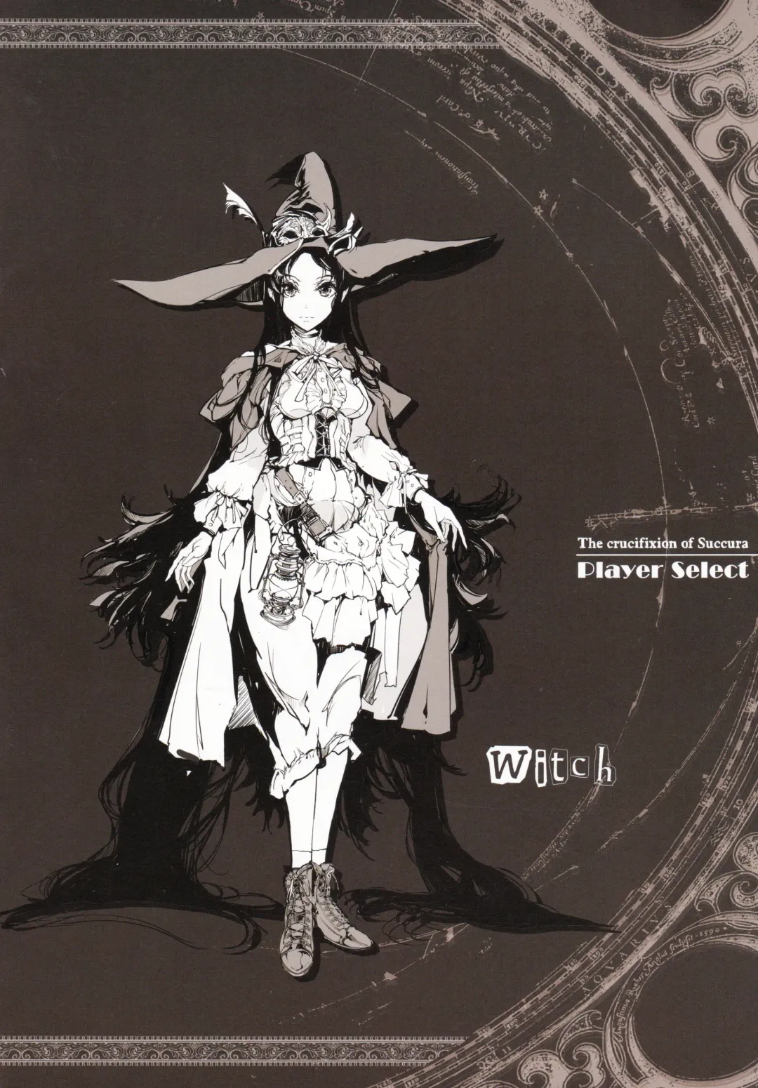 [Endou Okito] Succura no Takkei - The crucifixion of Succura Fhentai - Page 3