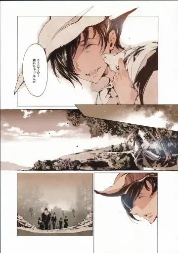 [Endou Okito] Succura no Takkei - The crucifixion of Succura Fhentai - Page 30