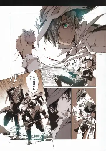 [Endou Okito] Succura no Takkei - The crucifixion of Succura Fhentai - Page 36