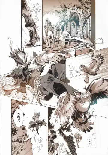 [Endou Okito] Succura no Takkei - The crucifixion of Succura Fhentai - Page 6