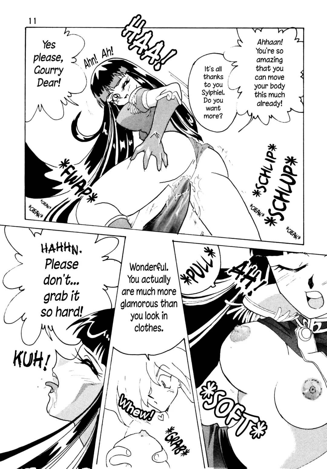 [Mita Satomi] SLAYERS ADULT Fhentai - Page 11