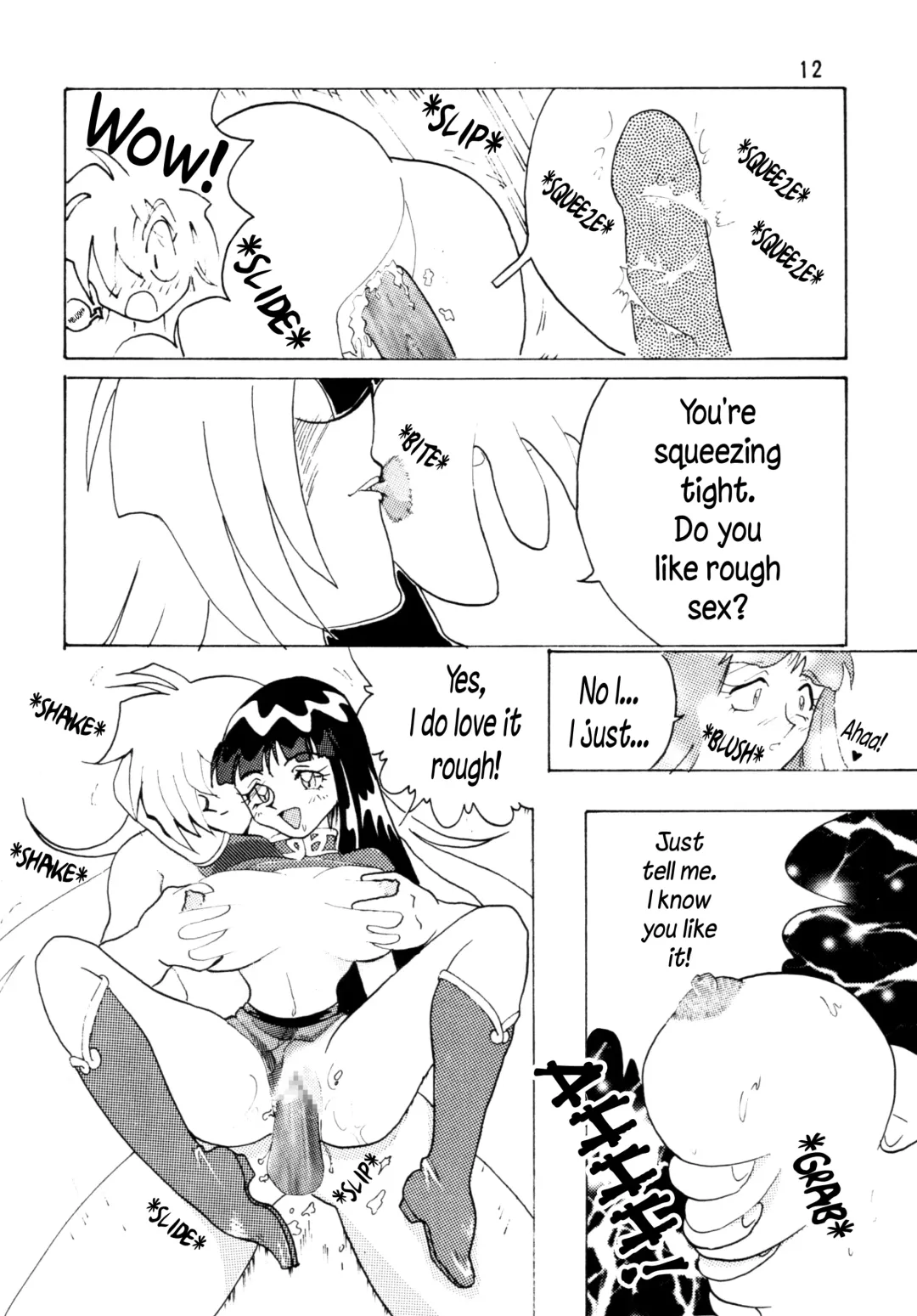 [Mita Satomi] SLAYERS ADULT Fhentai - Page 12