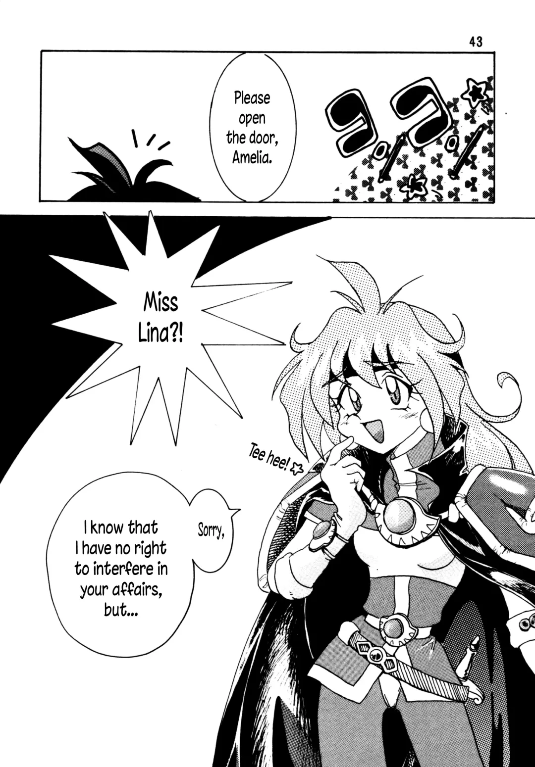 [Mita Satomi] SLAYERS ADULT Fhentai - Page 43