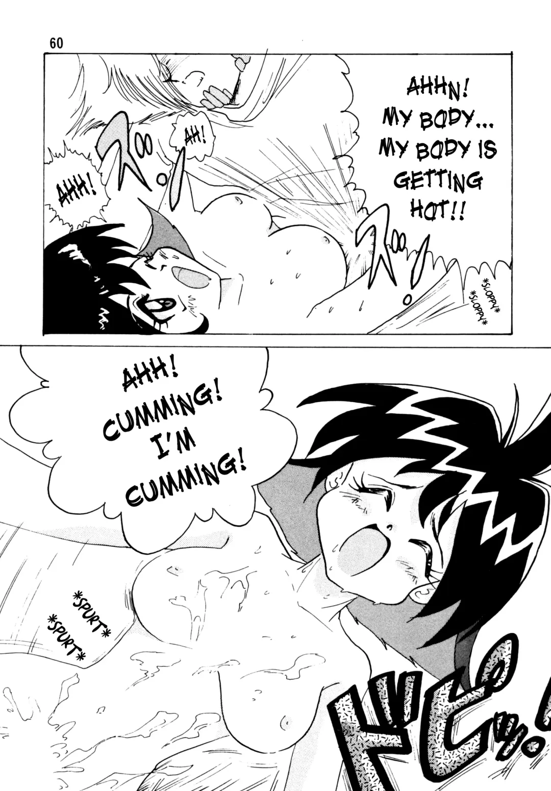 [Mita Satomi] SLAYERS ADULT Fhentai - Page 60