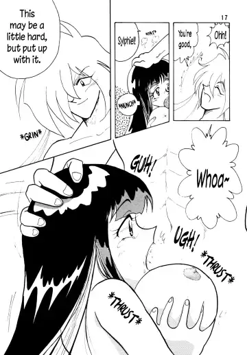 [Mita Satomi] SLAYERS ADULT Fhentai - Page 17