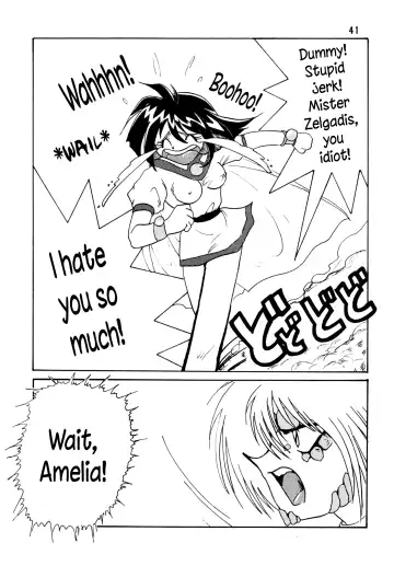 [Mita Satomi] SLAYERS ADULT Fhentai - Page 41