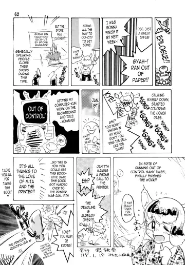 [Mita Satomi] SLAYERS ADULT Fhentai - Page 62