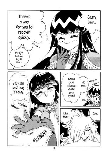 [Mita Satomi] SLAYERS ADULT Fhentai - Page 8
