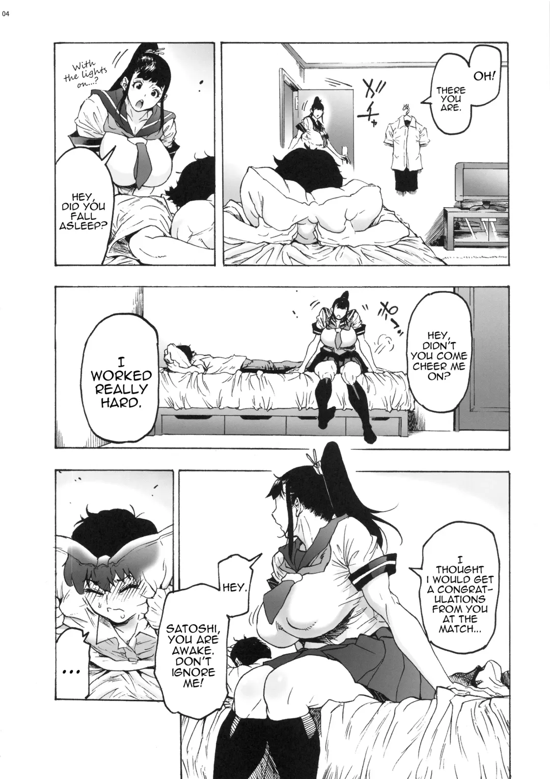 [Bonten] Aki-nee to... JK Ponyta 2 | With Aki-Nee... Ponytailed High School Girl 2 Fhentai - Page 5
