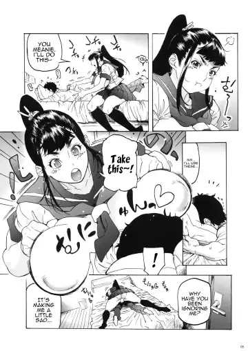 [Bonten] Aki-nee to... JK Ponyta 2 | With Aki-Nee... Ponytailed High School Girl 2 Fhentai - Page 6
