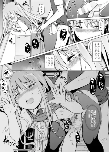 Gouman Seitokaichou ga Josou o Shitara Fhentai - Page 29