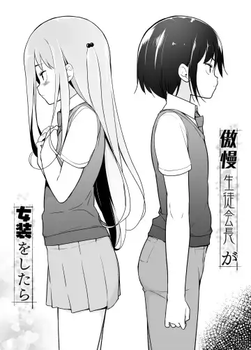 Gouman Seitokaichou ga Josou o Shitara Fhentai - Page 3