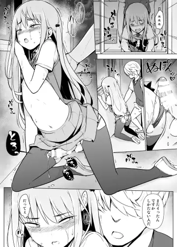 Gouman Seitokaichou ga Josou o Shitara Fhentai - Page 32