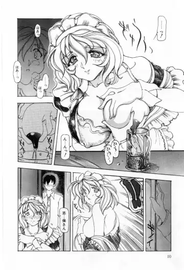 [Souijou] Refresh Fhentai - Page 11