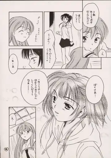 [Nikaidou Mitsuki - Ooshima Towa] ZOKU hikiya 2 Fhentai - Page 29