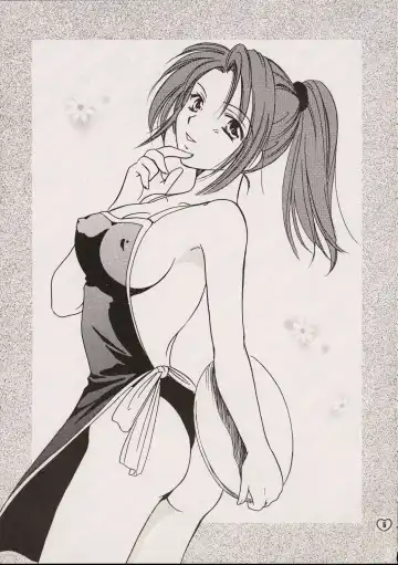 [Nikaidou Mitsuki - Ooshima Towa] ZOKU hikiya 2 Fhentai - Page 4