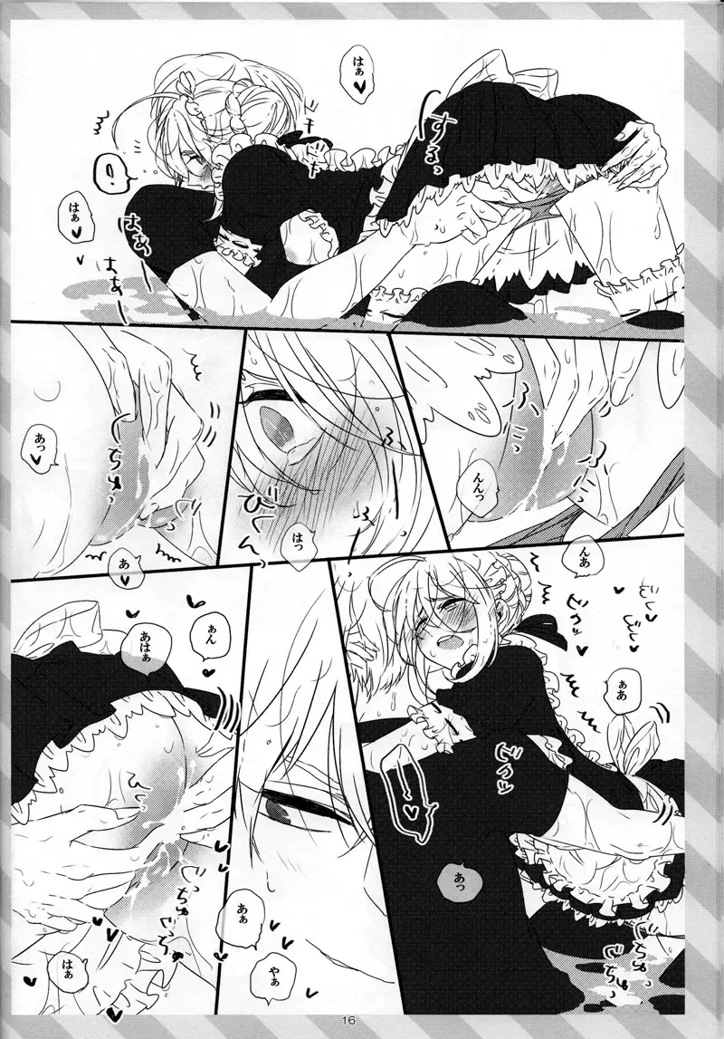 pink pink pink Fhentai - Page 15