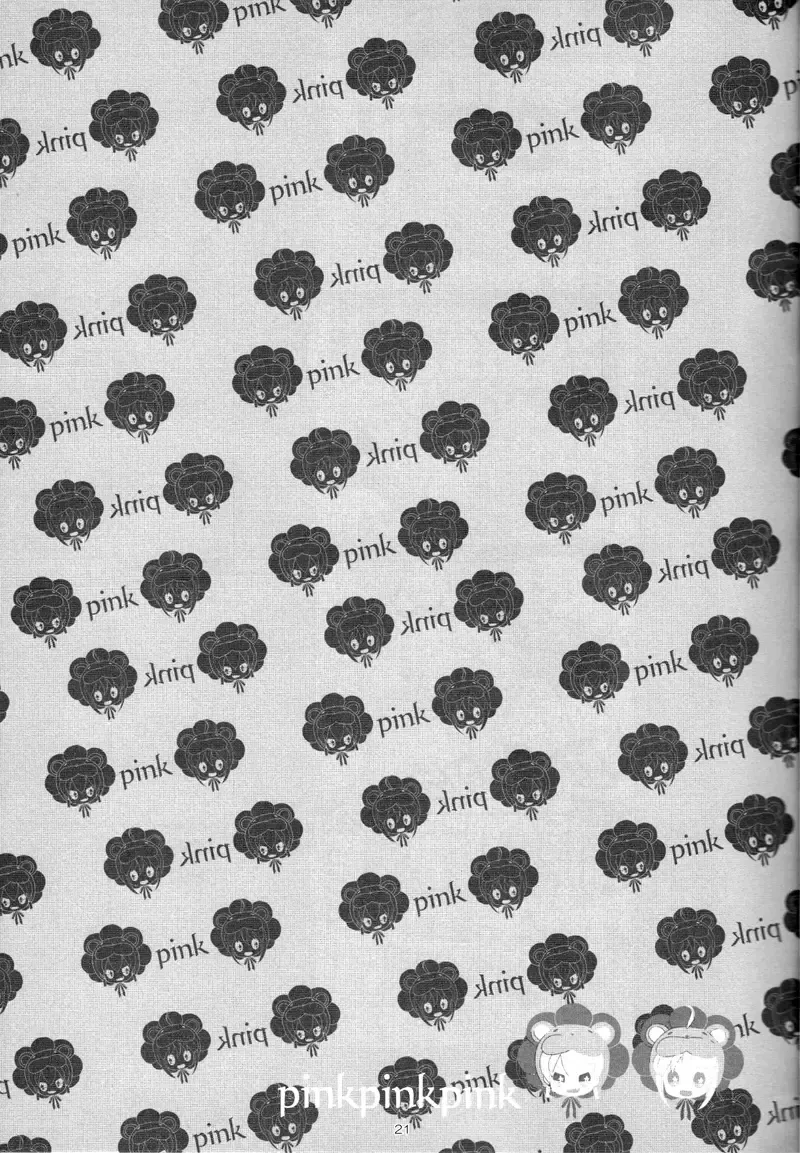 pink pink pink Fhentai - Page 20