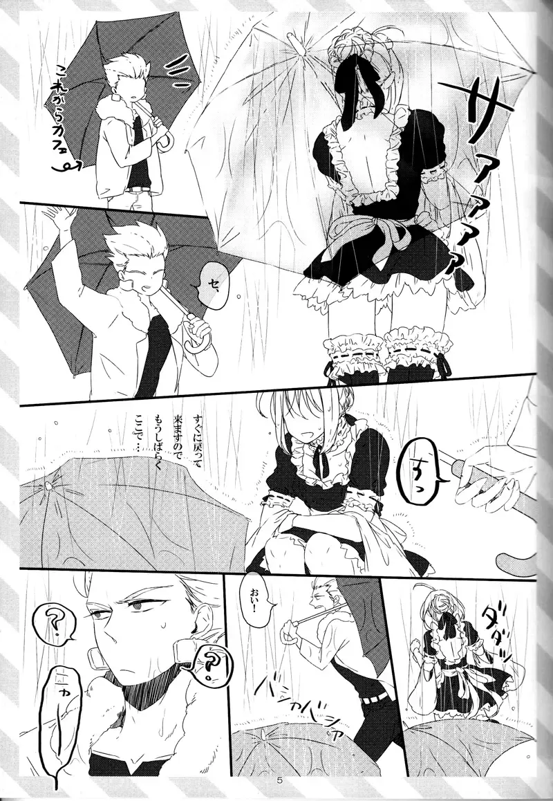 pink pink pink Fhentai - Page 4